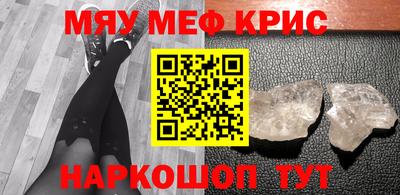кокс Абакан