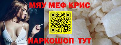 кокаин колумбия Азнакаево