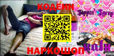 mdpv Абинск