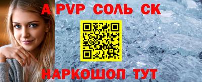 кокаин колумбия Азнакаево