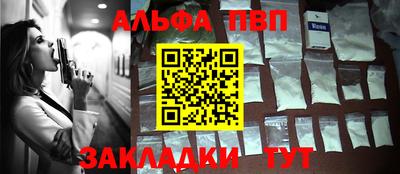 кокаин колумбия Азнакаево