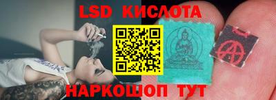 кокс Абакан