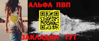 кокаин колумбия Азнакаево