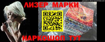 mdpv Абинск