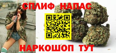 mdpv Абинск