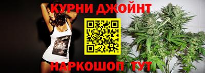mdpv Абинск
