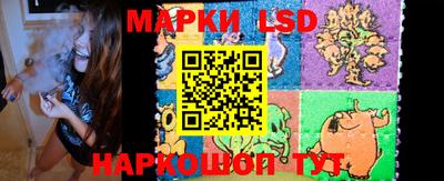mdpv Абинск