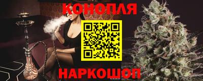 кокс Абакан