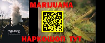 кокаин колумбия Азнакаево