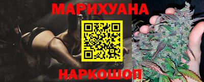 mdpv Абинск