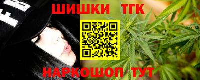 mdpv Абинск