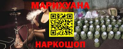 кокаин колумбия Азнакаево
