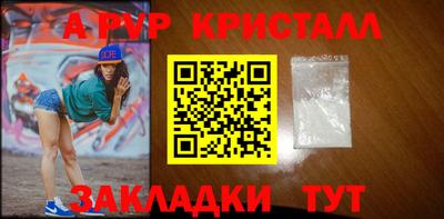 кокаин колумбия Азнакаево