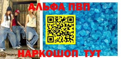 кокаин колумбия Азнакаево