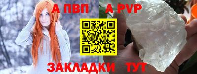 кокс Абакан