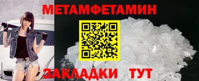 кокаин колумбия Азнакаево