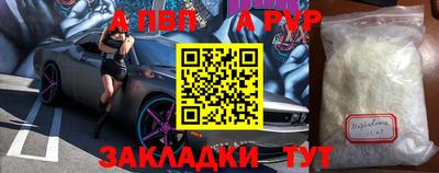 кокаин колумбия Азнакаево