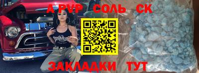 кокаин колумбия Азнакаево