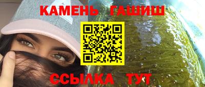 кокаин колумбия Азнакаево