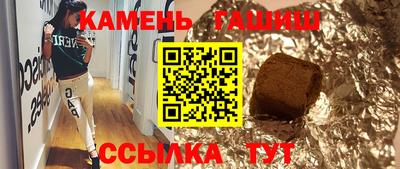 кокс Абакан
