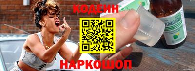 mdpv Абинск