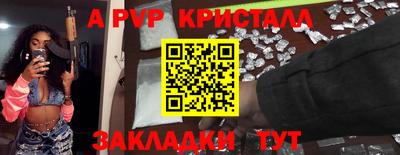 кокаин колумбия Азнакаево