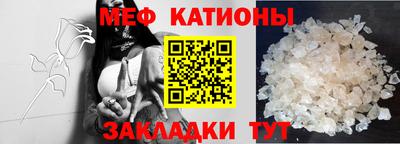 кокс Абакан
